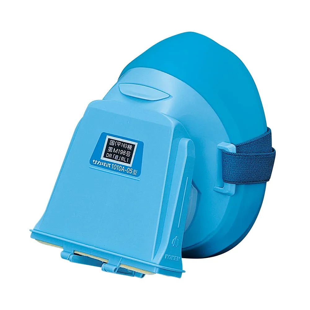 6-8383-11　Dustproof Mask Type　1010A-06 Type