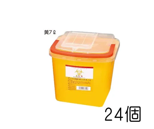 8-7221-24　Disposable Needle Box Yellow 7L Box Sale (24 Pieces)
