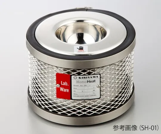 1-1068-01　Kiriyama Safety Mantle Heater, MONOHEAT　SH-01