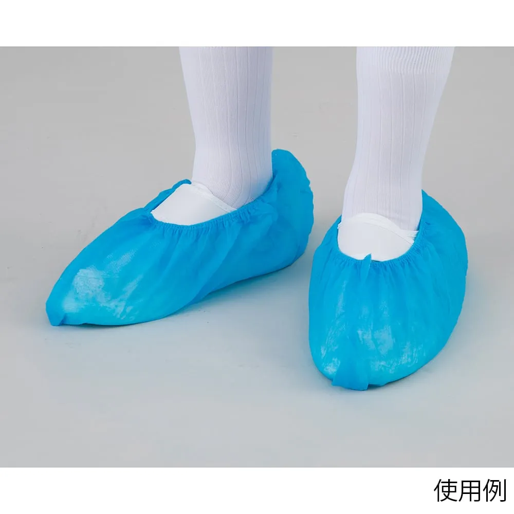 4-5468-01　Disposable Shoes Cover II, 100 Pieces