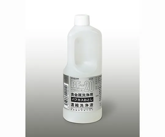 61-0172-29　Concentration Cleaning Solution for Buffing Dust Removal (12Pcs) BF-20 1L　BF-20