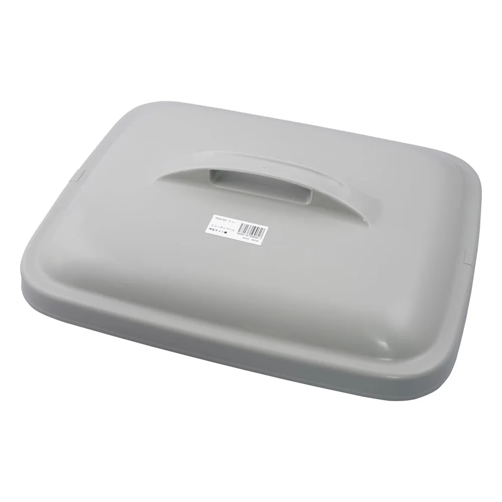 1-8214-04　Eco Plastic Pail Square Type Cover　PEKF4H