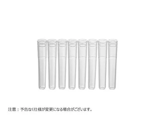 65-3847-37　T100 Tube 8 Series Tube 1.2 ml 960 Pieces　T100-25
