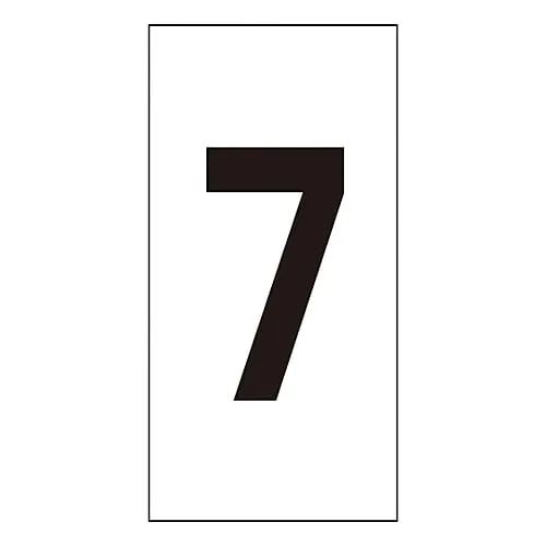 61-3413-91　Number Sticker Number-7 (Extra-Large)　224107