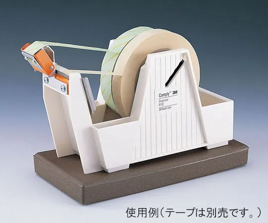 61-0499-18　Dispenser　M52