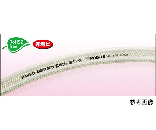 63-6536-37-01　[Cut Item] Flexible Fluorine Hose 12 x 18 mm  Length 1m　E-PDB-12