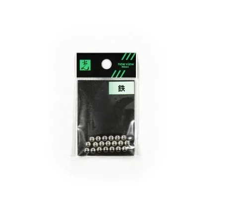 61-7432-33　Iron Ball 5φ　FZ50
