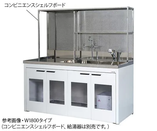 4-3477-01　Sink Unit W 1800 Type