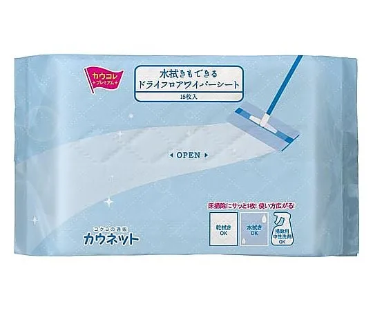 64-9366-79　15 wiper sheets for wiping with water　46990280