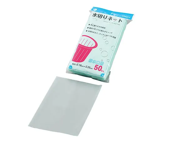 7-5308-01　Strainer Net For Drainage Outlet 50 Sheets