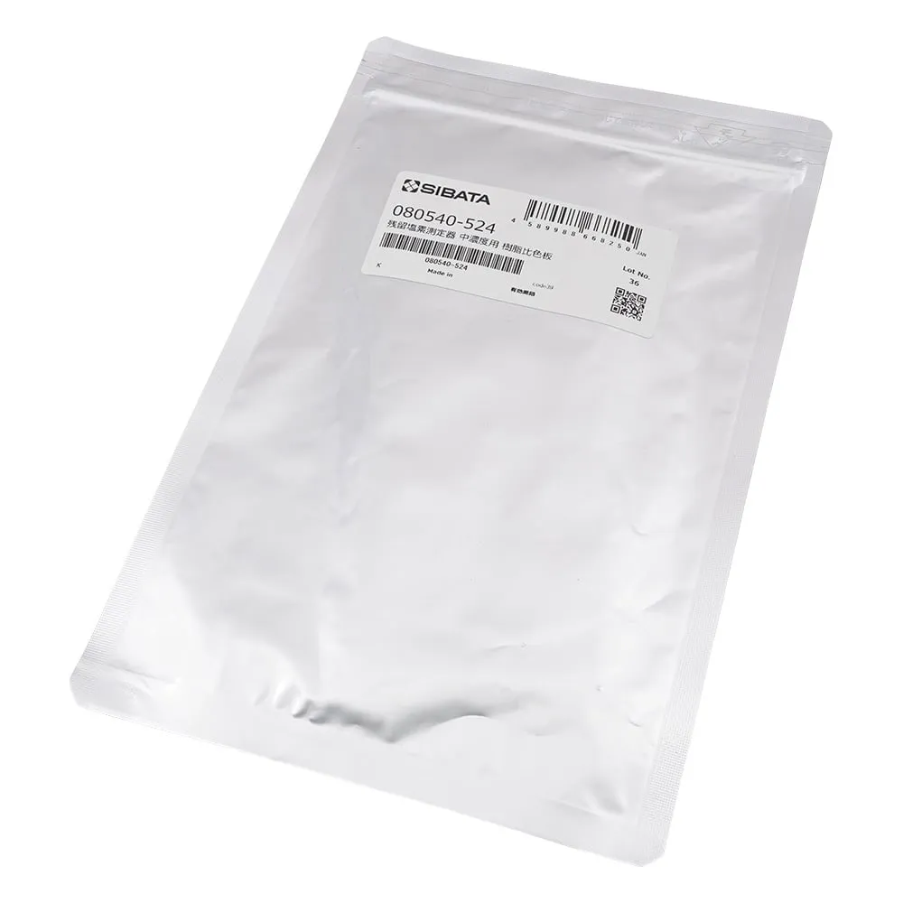 6-9785-15　For residual chlorine measuring device: Resin colorimeter plate for concentration　080540-524