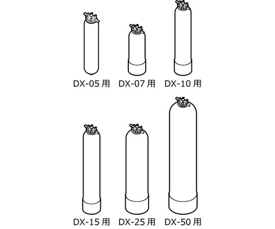 1-3135-06　Cartridge - Spare Cylinder for water purifier DX-05 Model　DX(Y)-05 Type