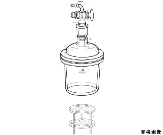 64-1067-18　Minicatars (specimen dryer)　DE78-1-1