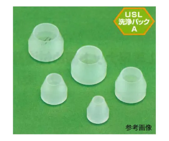 62-7073-81　Neoflon RUSL Flare Seal 6φ with 10 pieces 00U-050-01N　00U-050-01N