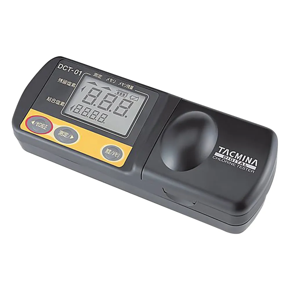 1-8210-21　Digital Residual Chlorine Tester　DCT-01