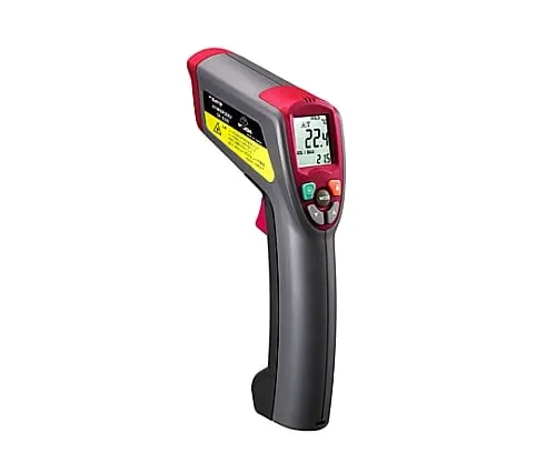 61-9438-86　Infrared Radiation Thermometer Calibration Report And Calibration Certificate　SK-8300