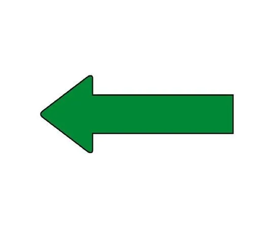 62-6157-04　JIS Piping Identification Direction Display Sticker Direction Display Blue (Medium) 1 Set (10 Sheets)　AS-23-12L