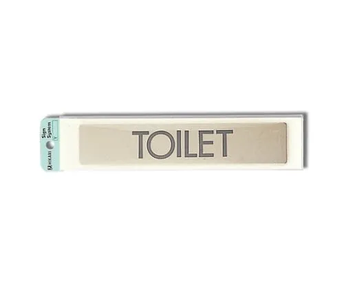 61-7411-53　TOILET 200mm x 40mm x 1mm　LG244-12