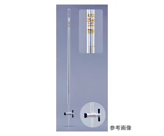 61-9726-21　Burette (With Teflon Cock New Standard) 10mL　2103BURET10S