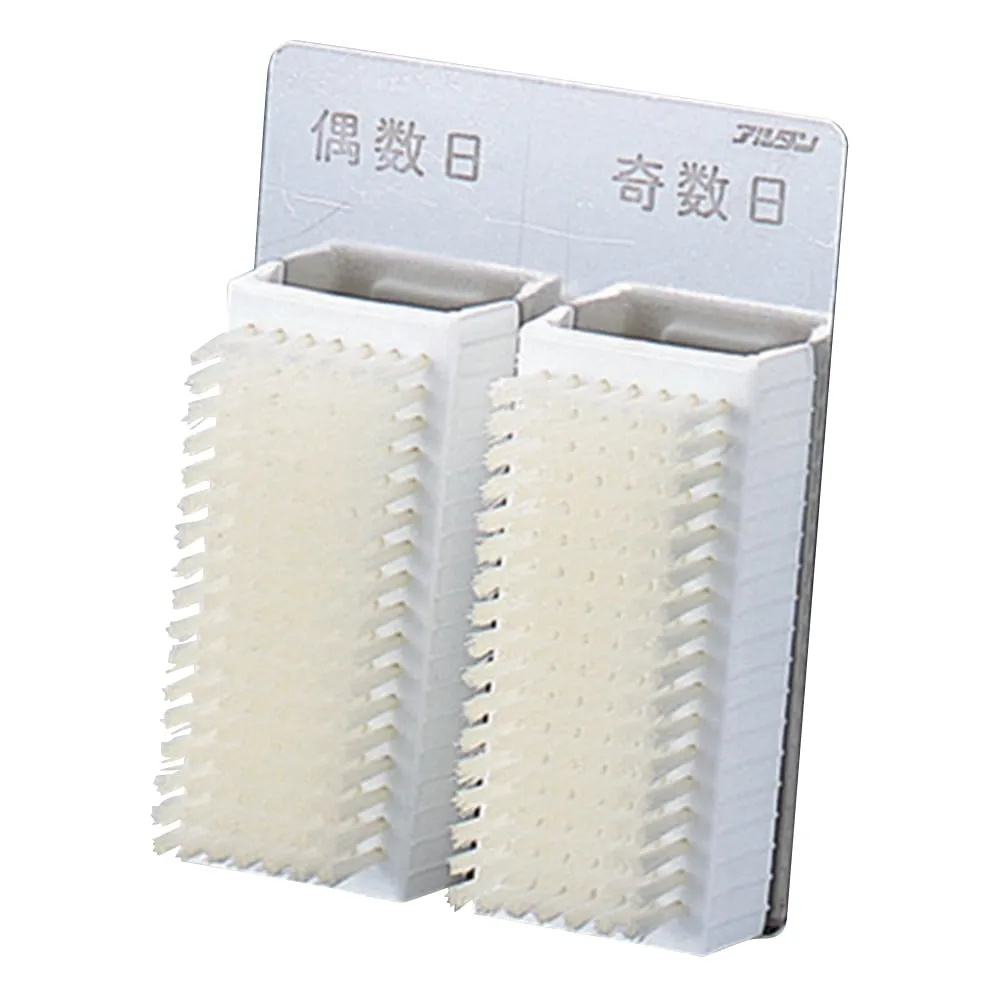 6-8571-01　Hand Brush 2 Gloves Set With Holder　7F-1