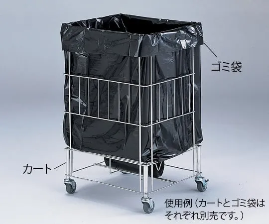 7-5330-01　Dust Cart (Trash Box) DC
