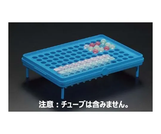 65-3849-92　Combi-Box for PCR Tubes, 96 Holes, 5 pcs　T327-1