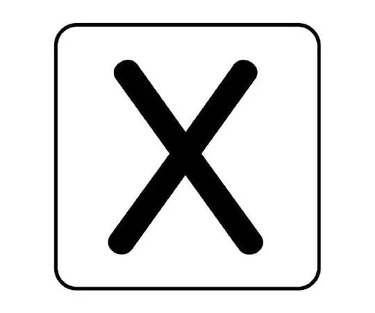 62-6157-91　Piping Sticker x Medium 1 Set (10 Pieces)　AS-25-24L