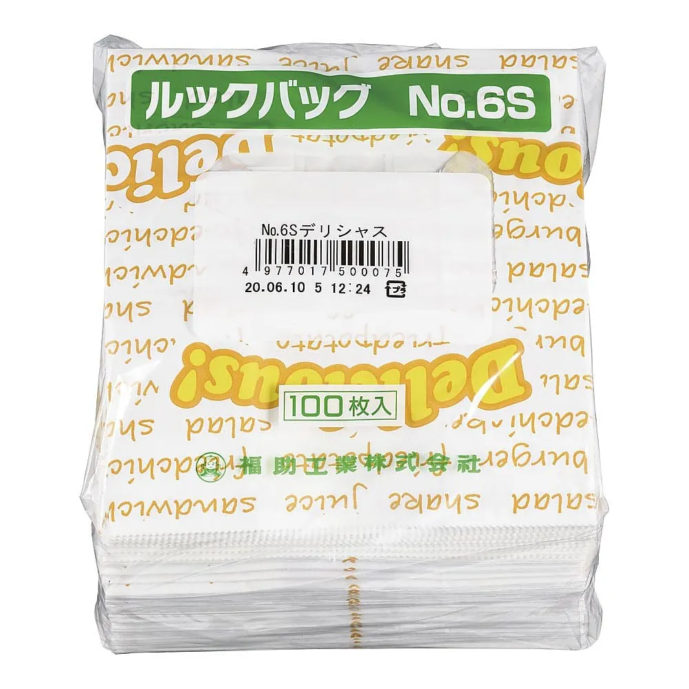 62-6540-47　Look Bag Delicious (100 Pieces) No. 6 S　0210404