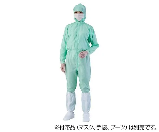 4-2372-01　Anti-contamination Hooded Coverall (AS 1403 man and women common ***) Green S