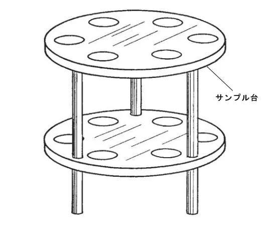 64-1067-25　sample stand　DE78-1-8