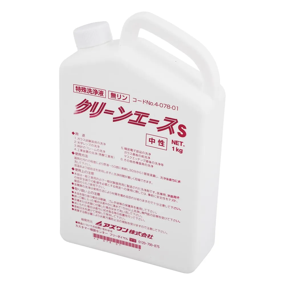 4-078-01　CLEAN ACE (S) (Non-Phosphorus, Cleaning Concentration Liquid) 1kg　-