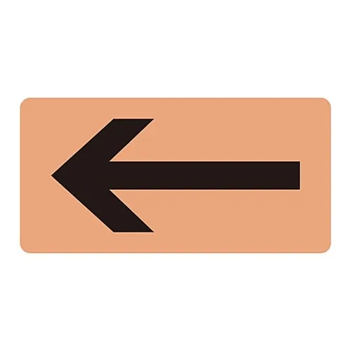 61-3403-53　JIS Pipe Identification Clarifying Sticker  