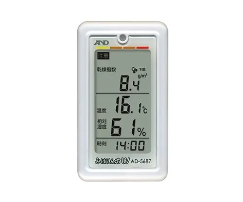61-4673-15-57　Thermo-hygrometer with Dryness Index and Heat Stroke Index Display with Chinese Calibration Certificate　AD-5687