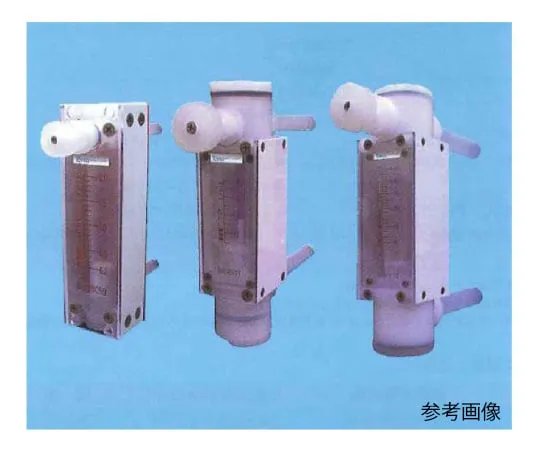 62-7098-95　USL-PFA flow rate Total (integral molding) 2 to 20 mL/min 00N-256-01　00N-256-01