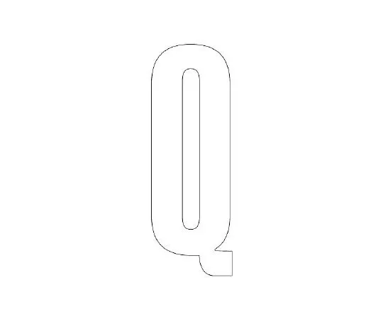62-6142-17　Road Indicator Sheet Alphabet Q 300 x 150 Yellow　835-107W