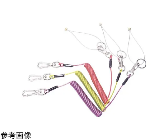 67-4583-72　Safety Rope Color: Fluorescent Red Cord Diameter (mm): 3.0 Core Diameter (mm): 1 Natural Length (mm): 480 Maximum Length (mm): 2300　ARS10R