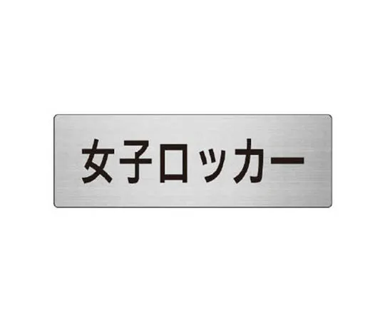 62-0348-12　［Discontinued］Helmet Front Bevel Type (Fly/Down) Yellow Special FRP　RS818