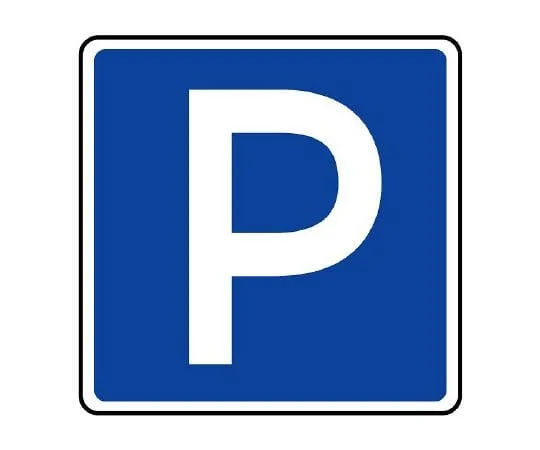 62-6120-05　Road Sign (for premises) Indication Sign (407 A) Crosswalk　894-24