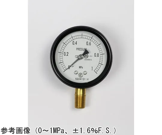 65-4292-96-20　Sealed Pressure Gauge (60Φ) Vertical A Frame with 0.16 MPa with Inspection Certificate　BA10-171
