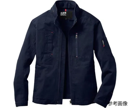 65-8433-48　Long Sleeve Blouson Navy Blue 3L　2294-16-3L