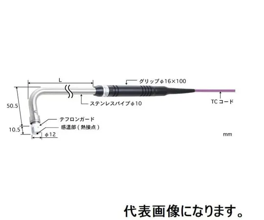 67-6307-67　Temperature Sensor for Static Surfaces Contact Support Type φ12 Teflon Guard (for Low Temperature, Grounding) 90° (Pipe R B***ing) Type E Pipe L: 30 Standard Plug　AX-313E-00-1-TC1-ASP