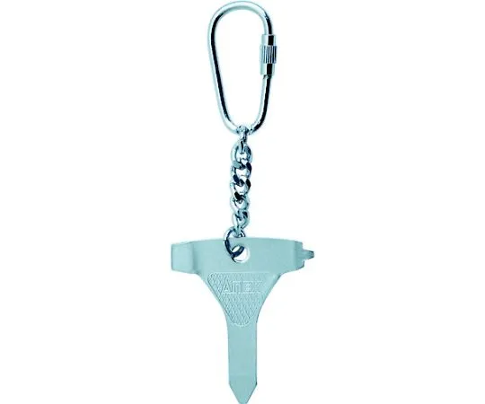 67-7214-56　Keyring　110