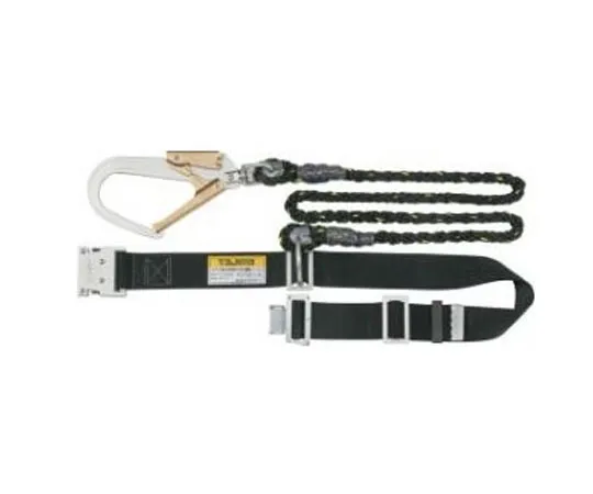 62-4024-10　［Discontinued］Safety Belt WL3D White Rope　TAWL3D14W170BK