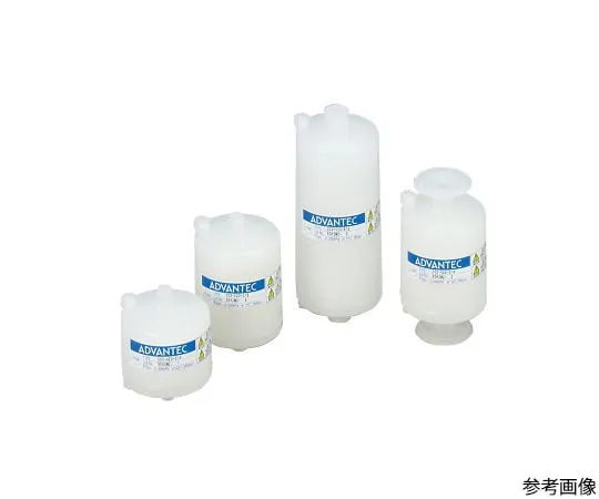 64-1197-60　Capsule Cartridge Filter CCS-045-C1BR(Cleaning)　41132115