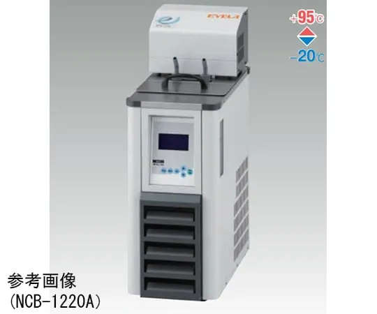 65-0570-70　Uniace Bath with Low Temperature and Constant Temperature Water Tank 4.5/5.0 L/min　NCB-1220A