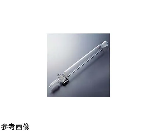 65-6861-26　Chromatograph Tube Filter G-2 G with Cock Inner Diameter 10 mm Top/Bottom Mating 24/40　2425-01-1