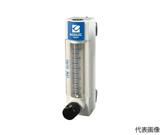 64-4260-29　Resin Flow Meter MODEL RK20T SERIES　RK20T-V-14-AIRN2-0.5LMIN