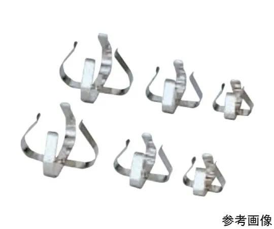 65-0574-76　Flask holder 50 mL　MMSCRAMP