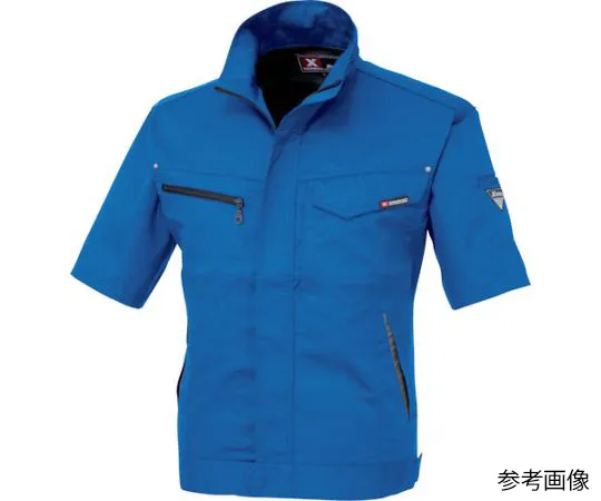 65-8371-53　Short Sleeve Blouson Royal Blue 3L　1631-46-3L