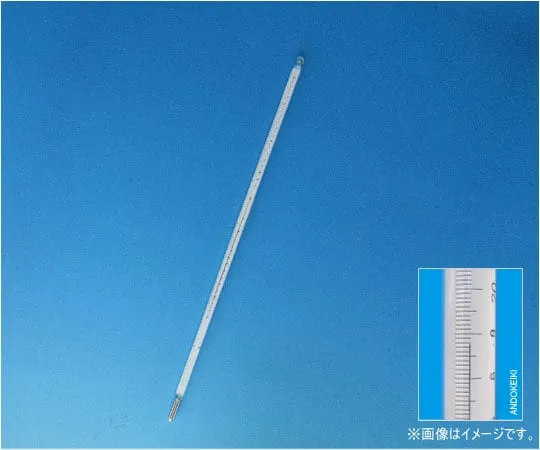 64-0704-61　Standard Rod thermometer with immersion line + 90 ~ 150 °C (0.2) JCSS calibration certificate is attached.　1-09-3-JCSS